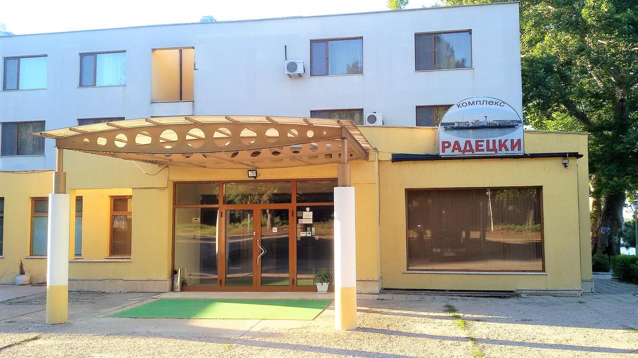 Хотелски Комплекс Радецки Град Козлодуй Kozloduy Exterior photo